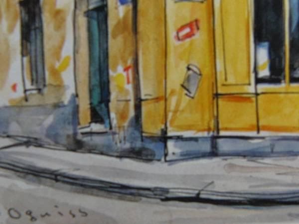 荻須高徳、【Au Bon Vivant オーボン・ヴィヴァン】