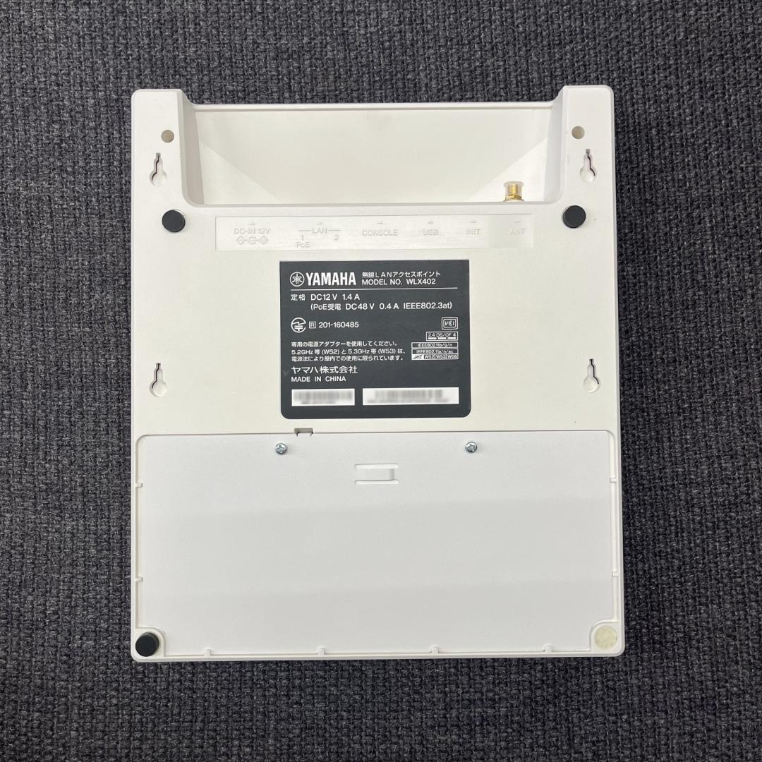 YAMAHA WLX402 無線LANアクセスポイント 中古美品 001