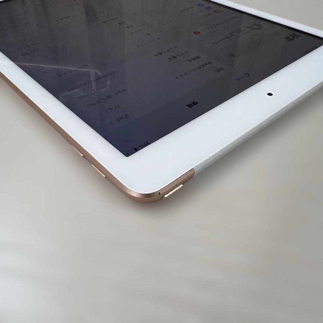 Apple iPad (第6世代) 128GB セルラーモデル