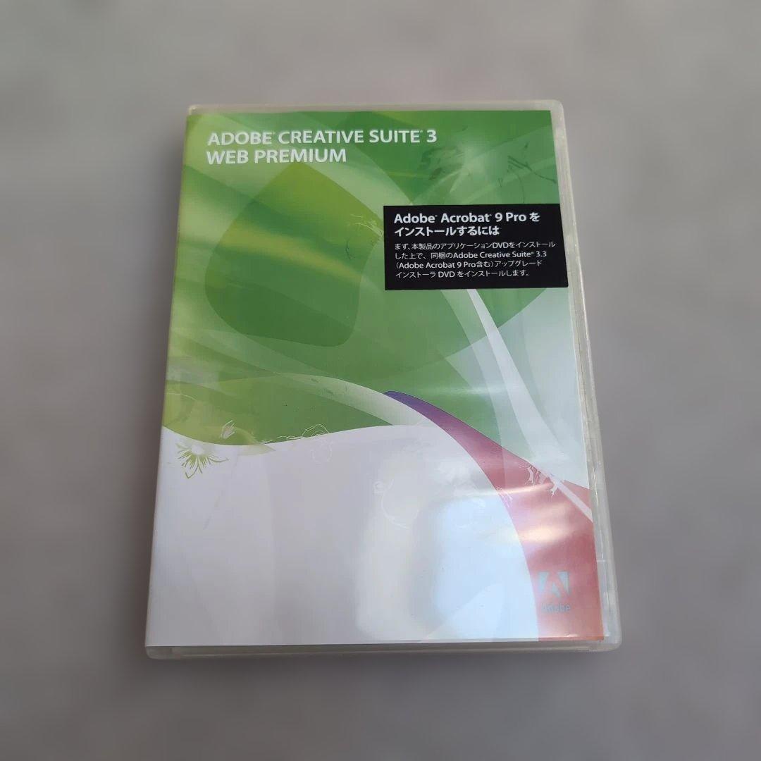 その他 ADOBE CREATIVE SUITE 3 WEB PREMIUM