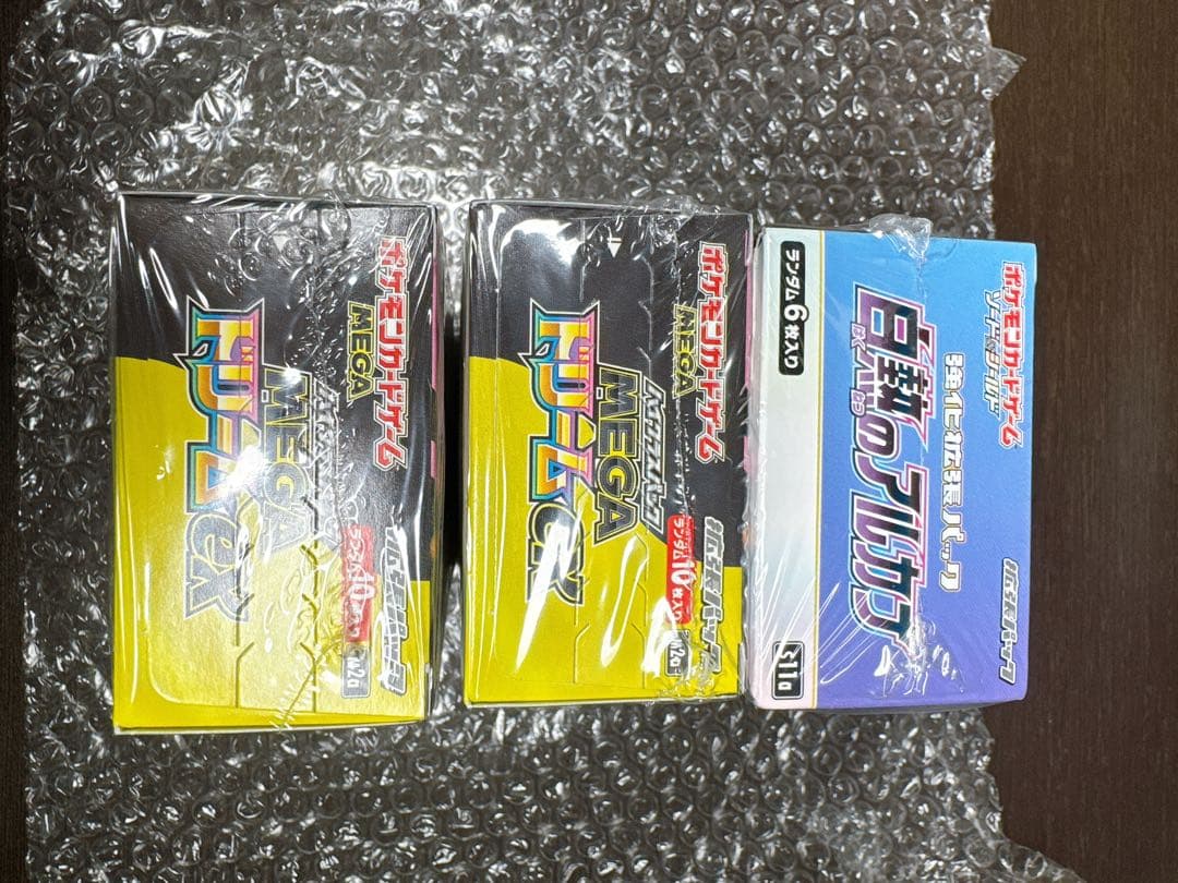 （未開封、シュリンク付）ポケカ3BOXまとめ売り