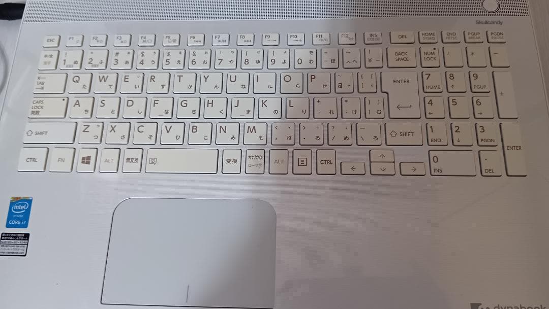 Dynabook T75/TW 5世代i7 ブルーレイ
