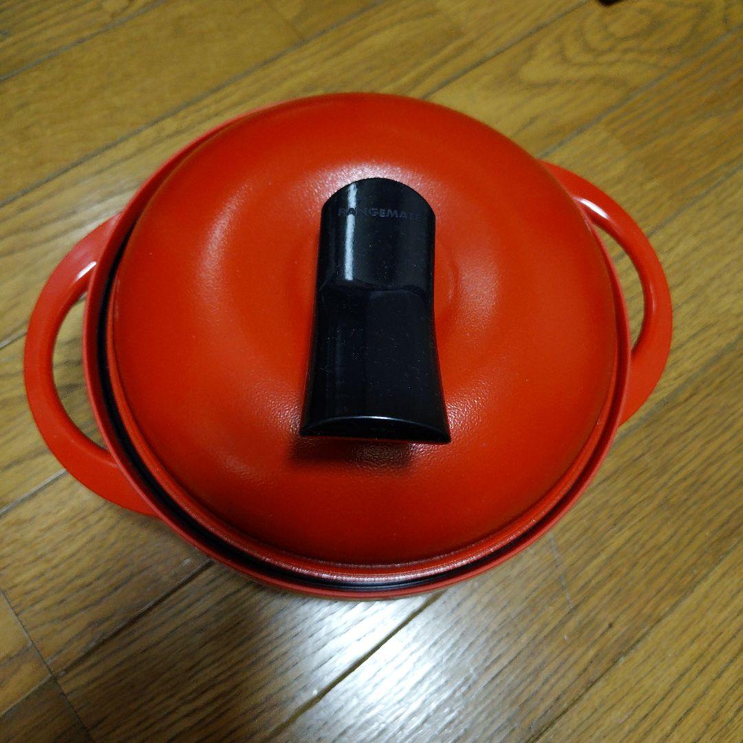 レンジメートプレミアム　赤いグリルパン 蓋付き