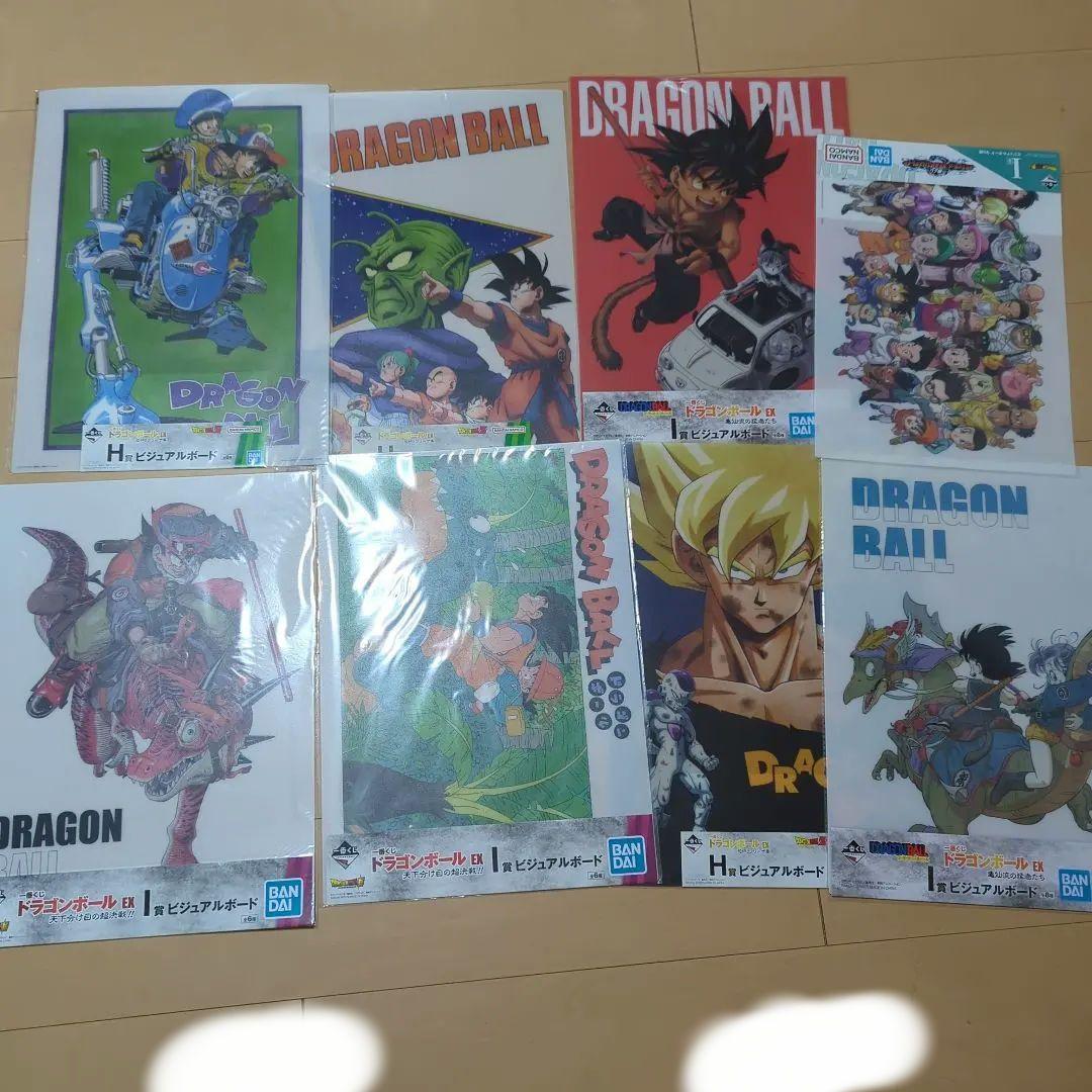 ドラゴンボール一番くじ　ビジュアルボード