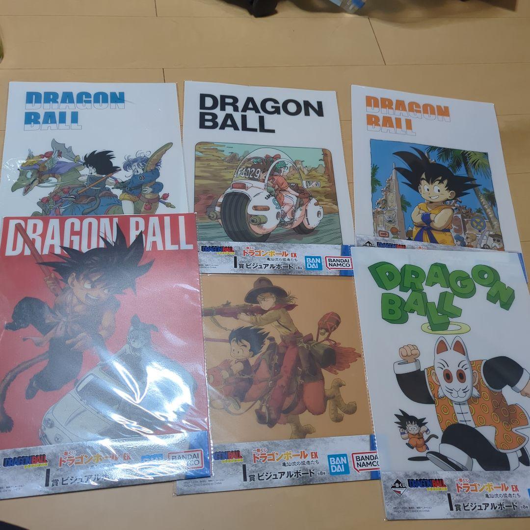 ドラゴンボール一番くじ　ビジュアルボード