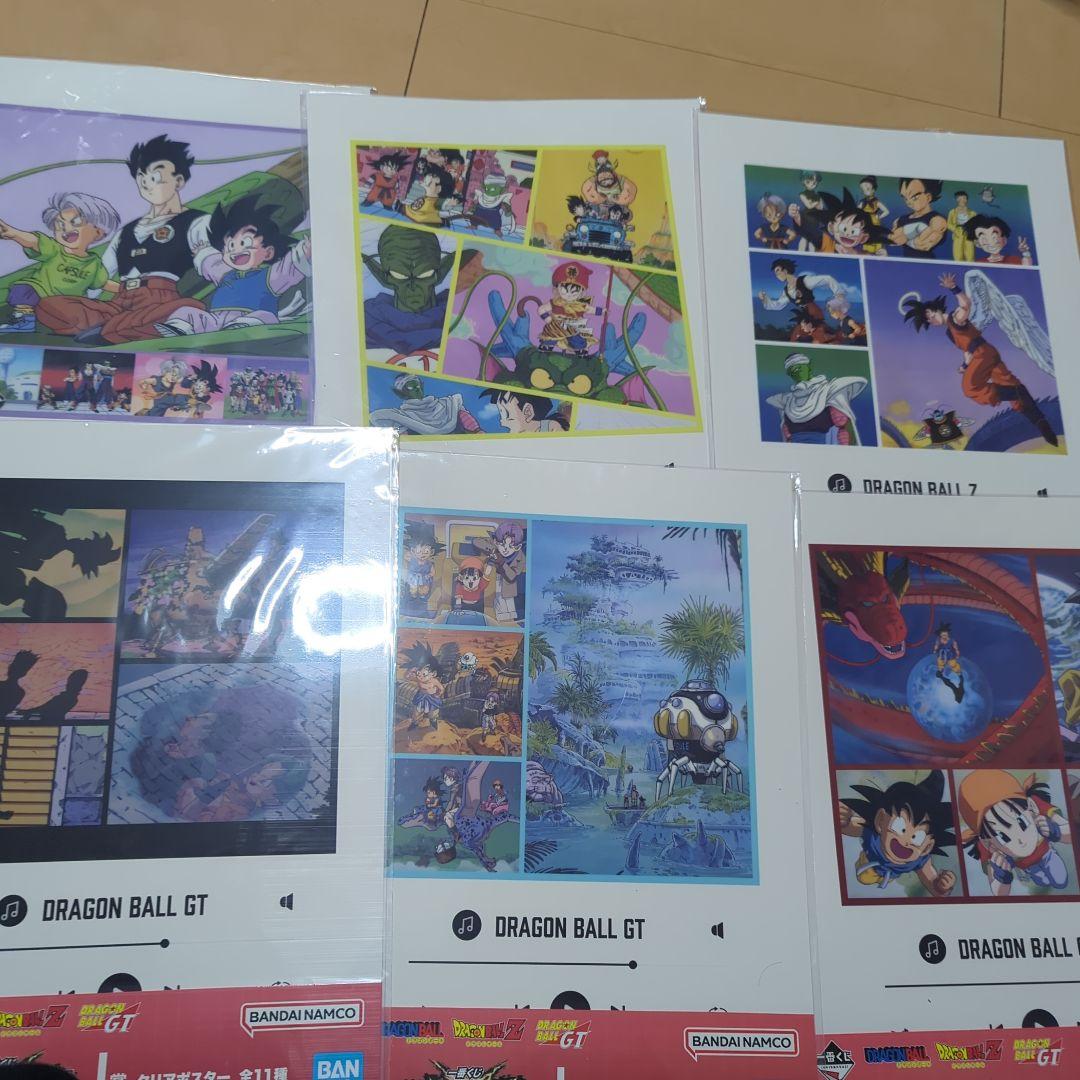 ドラゴンボール一番くじ　ビジュアルボード