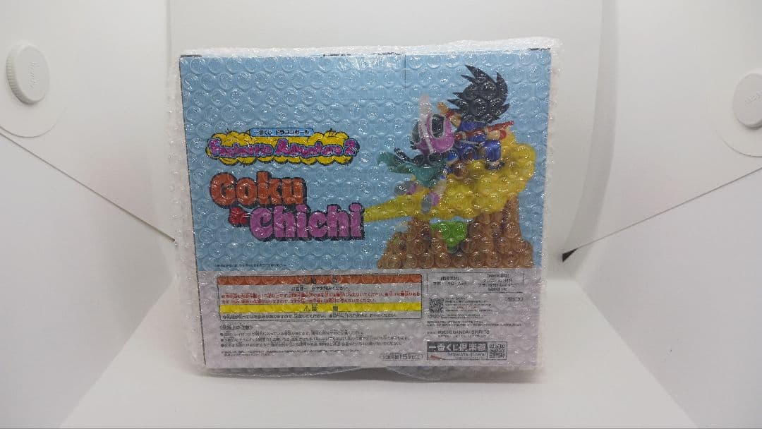 一番くじドラゴンボールFantasticAdventure2ラストワン