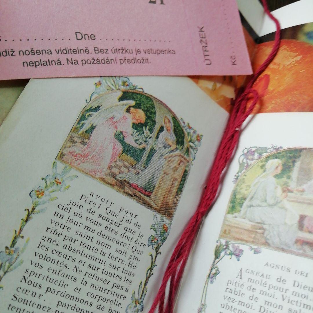 flower pinkジャンクジャーナル　雑記帳　お花とヴィンテージ