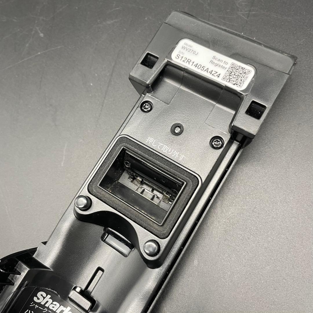 ◯Shark シャーク EVOPOWER WV270J