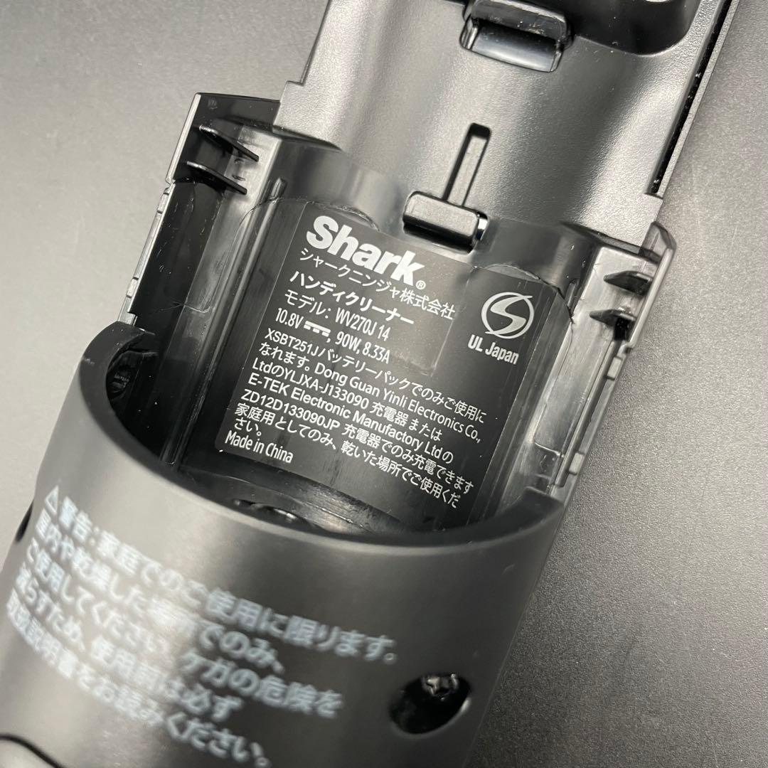 ◯Shark シャーク EVOPOWER WV270J