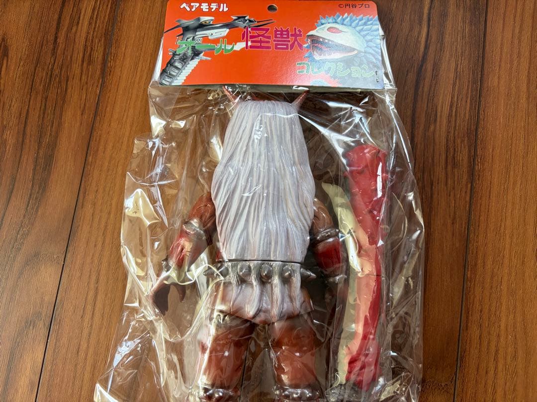 ベアモデル　オニバンバ　スタンダード　オール怪獣コレクション