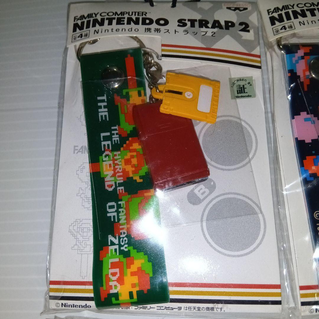 ニンテンドーストラップ 5つ