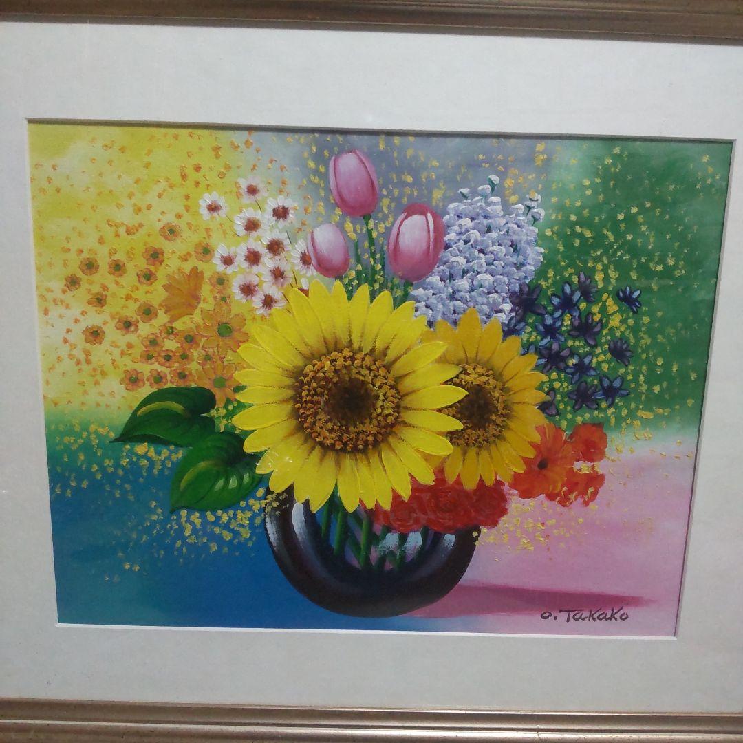 サビス品　o. Takako 花の絵画 金色フレーム付き