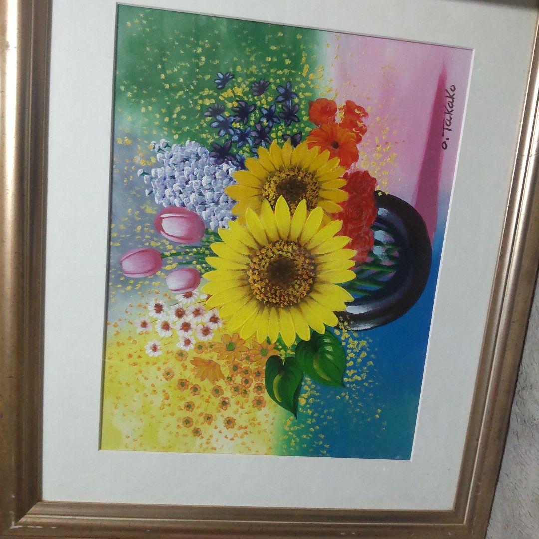サビス品　o. Takako 花の絵画 金色フレーム付き