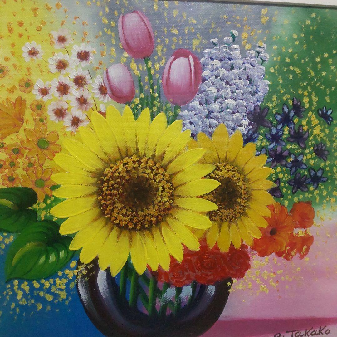 サビス品　o. Takako 花の絵画 金色フレーム付き