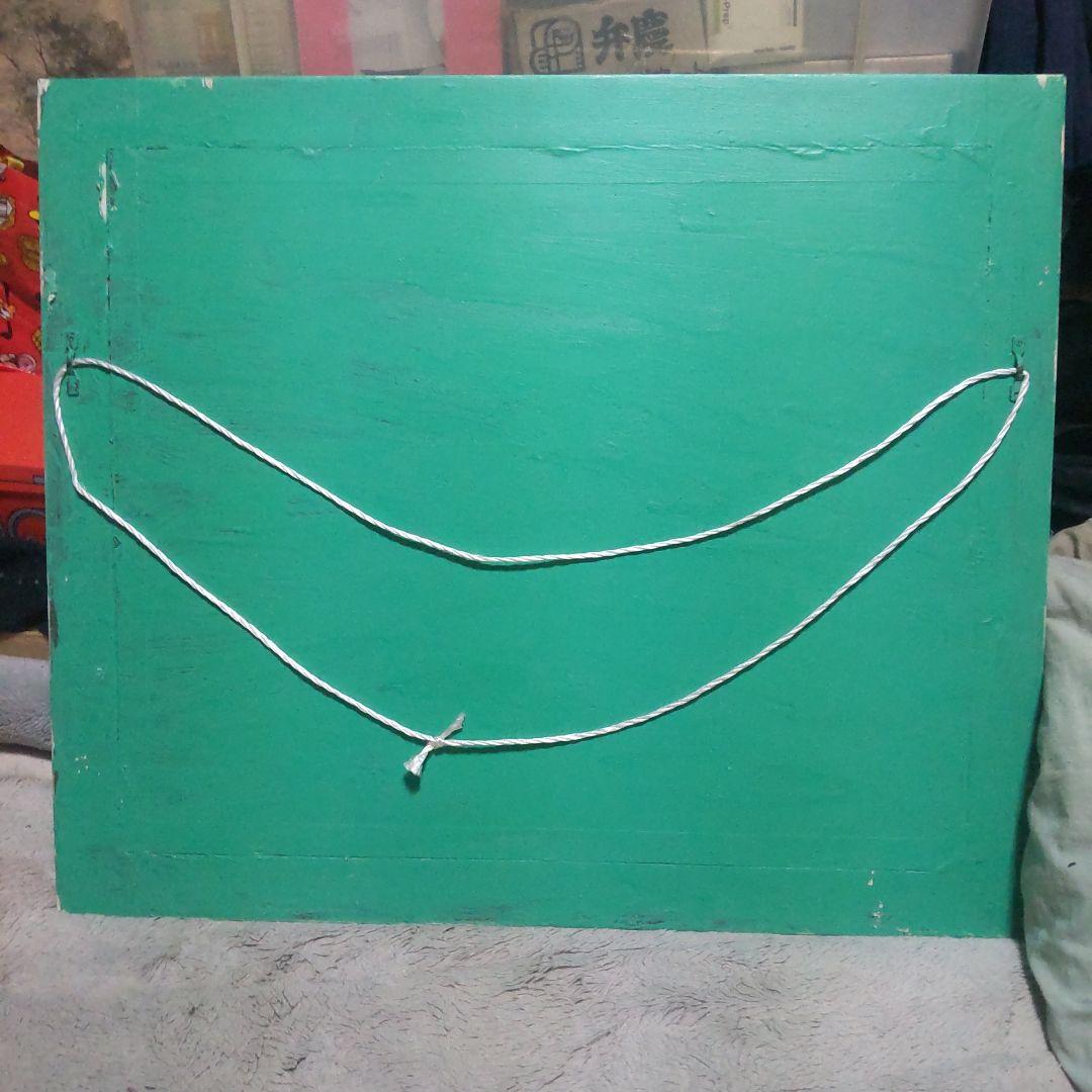 サビス品　o. Takako 花の絵画 金色フレーム付き