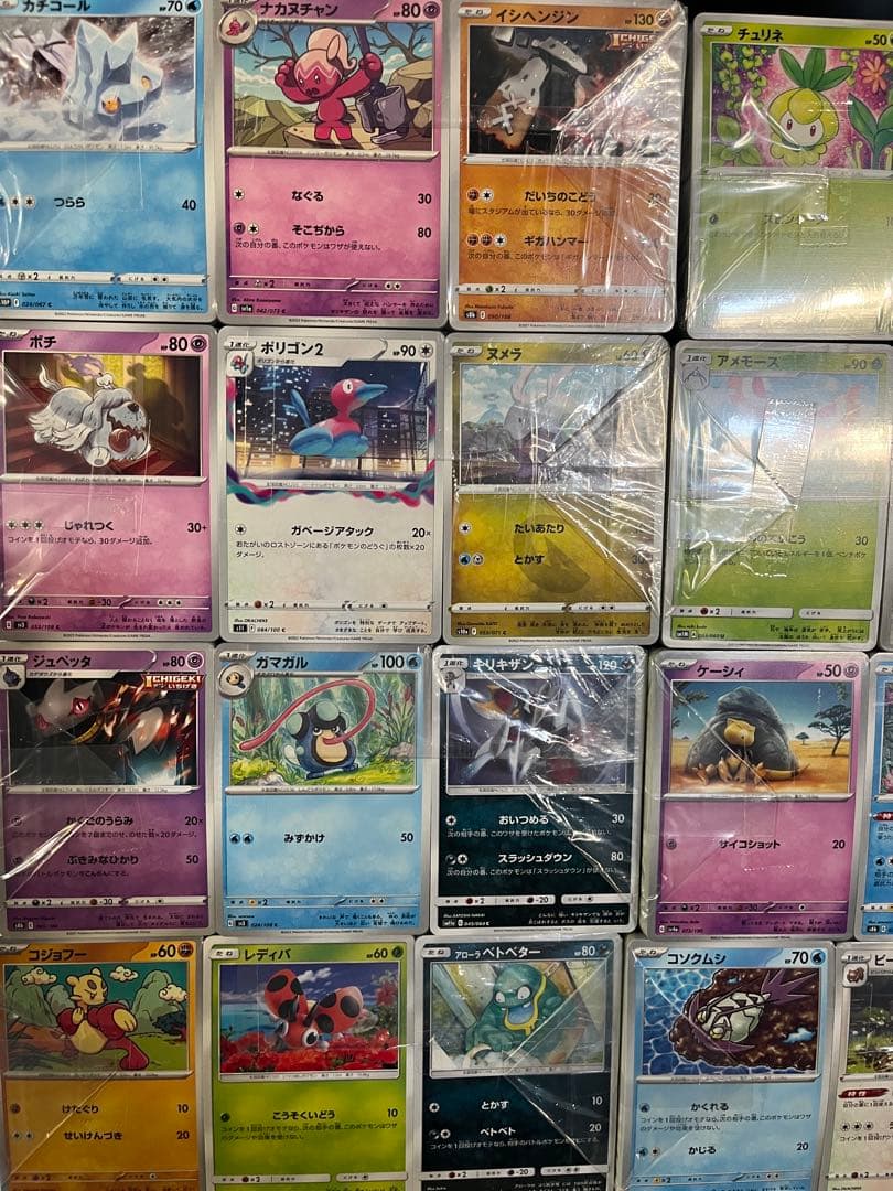 ポケモンカード スリーブ付き 大量まとめ売り