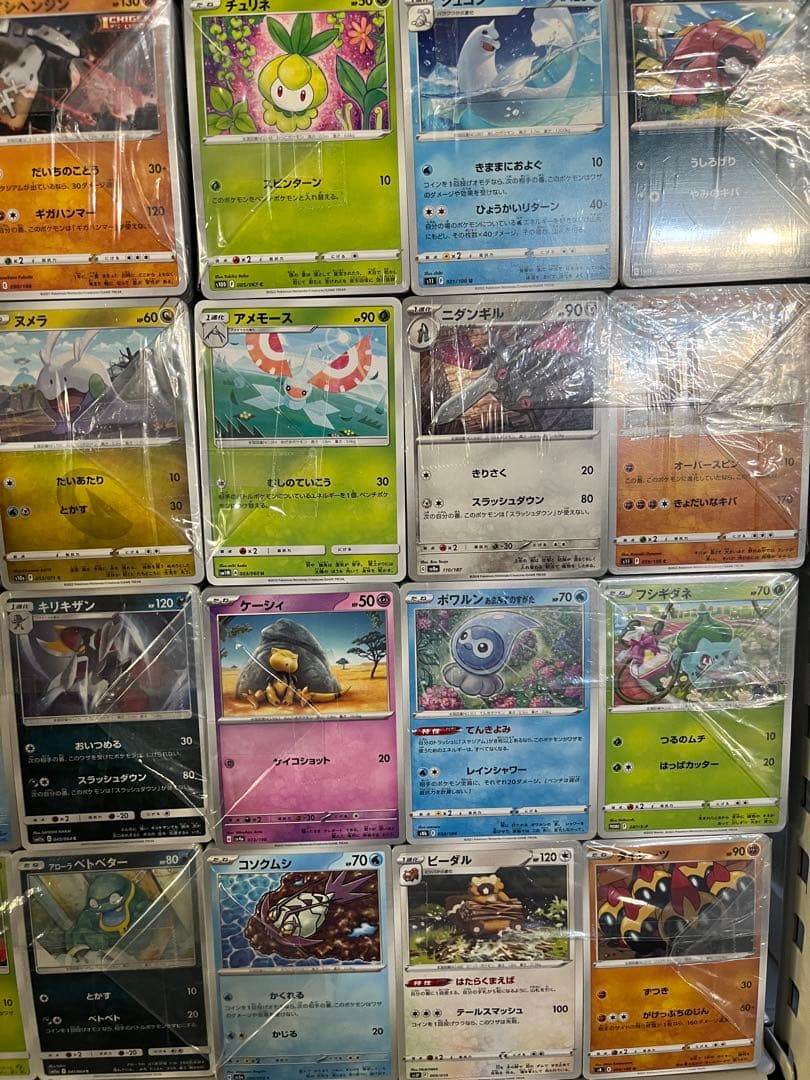 ポケモンカード スリーブ付き 大量まとめ売り