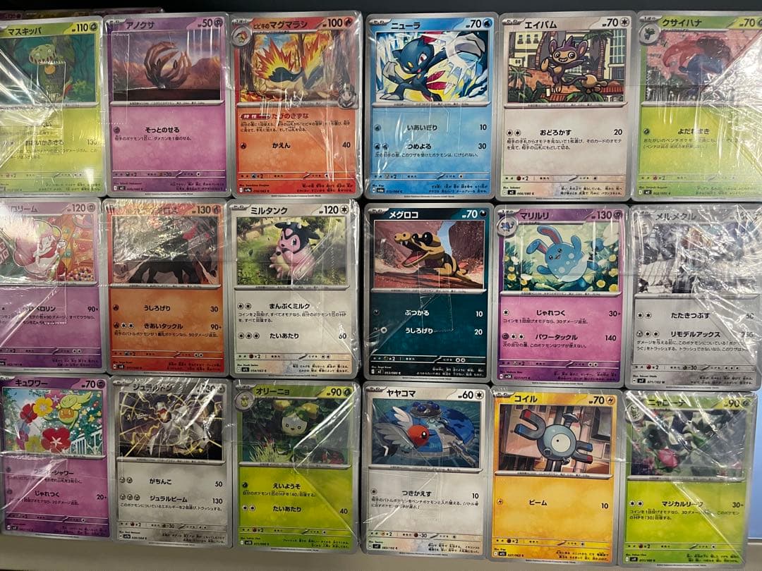 ポケモンカード スリーブ付き 大量まとめ売り