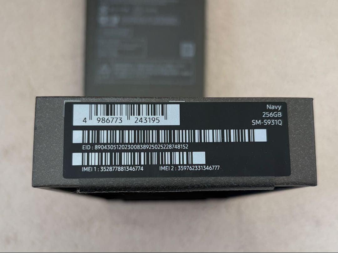 Samsung Galaxy S25 ネイビー