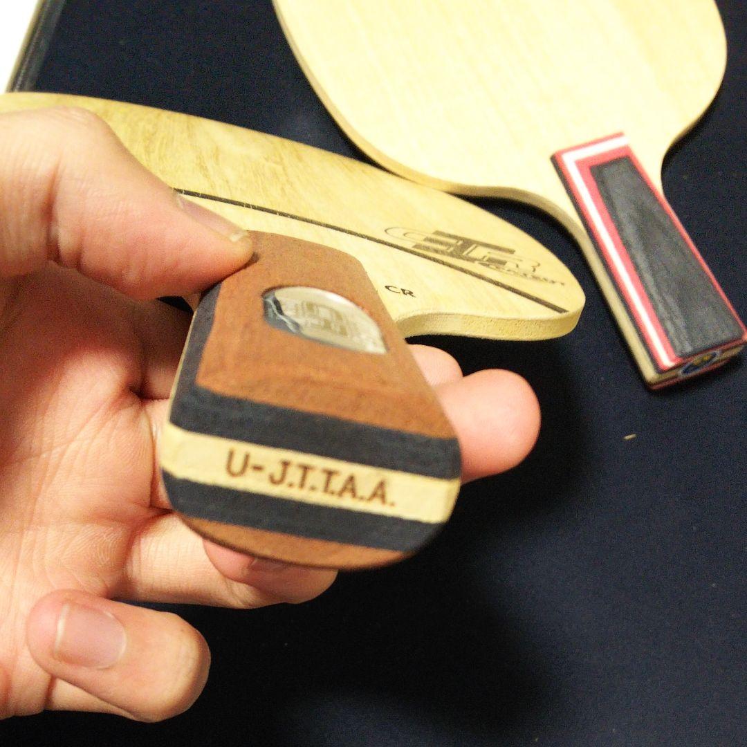 卓球 ラケット 中ペン カーボネード オールラウンドCR 新品