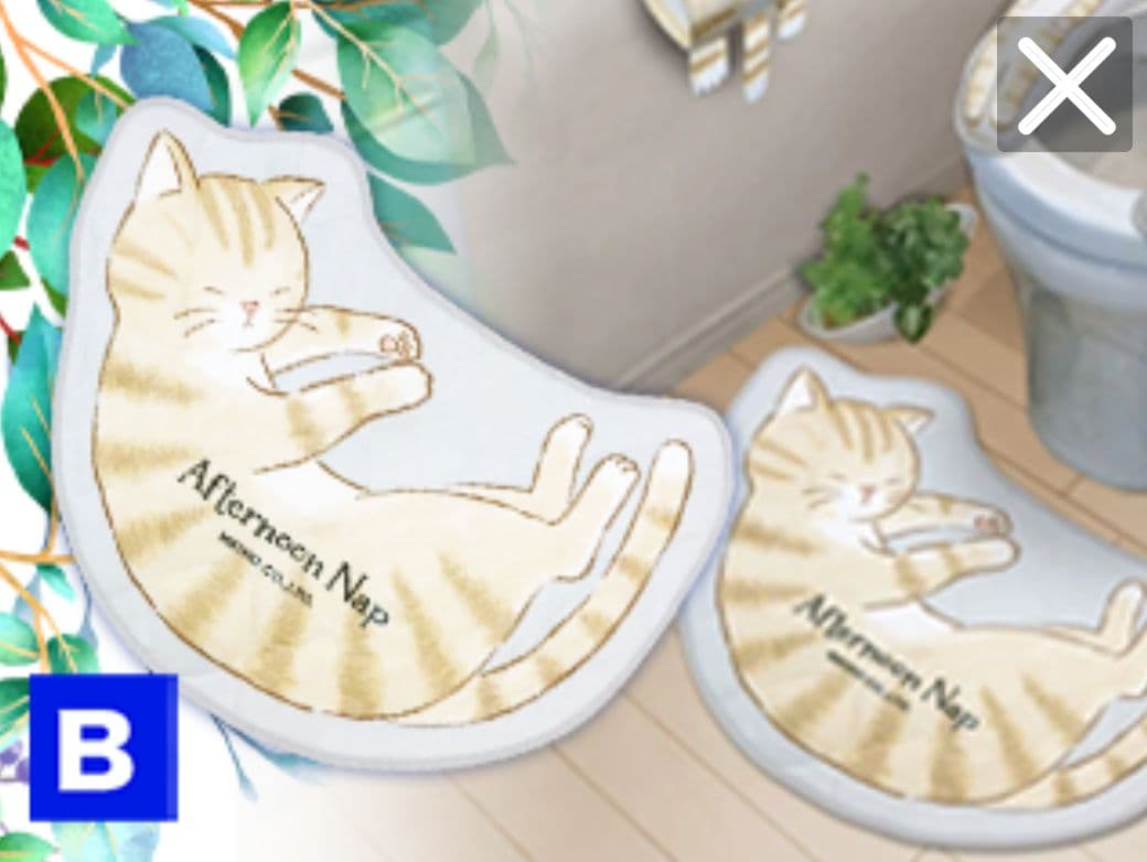 【きじ猫】トイレマット・ペーパーホルダーカバー・便座シート セット