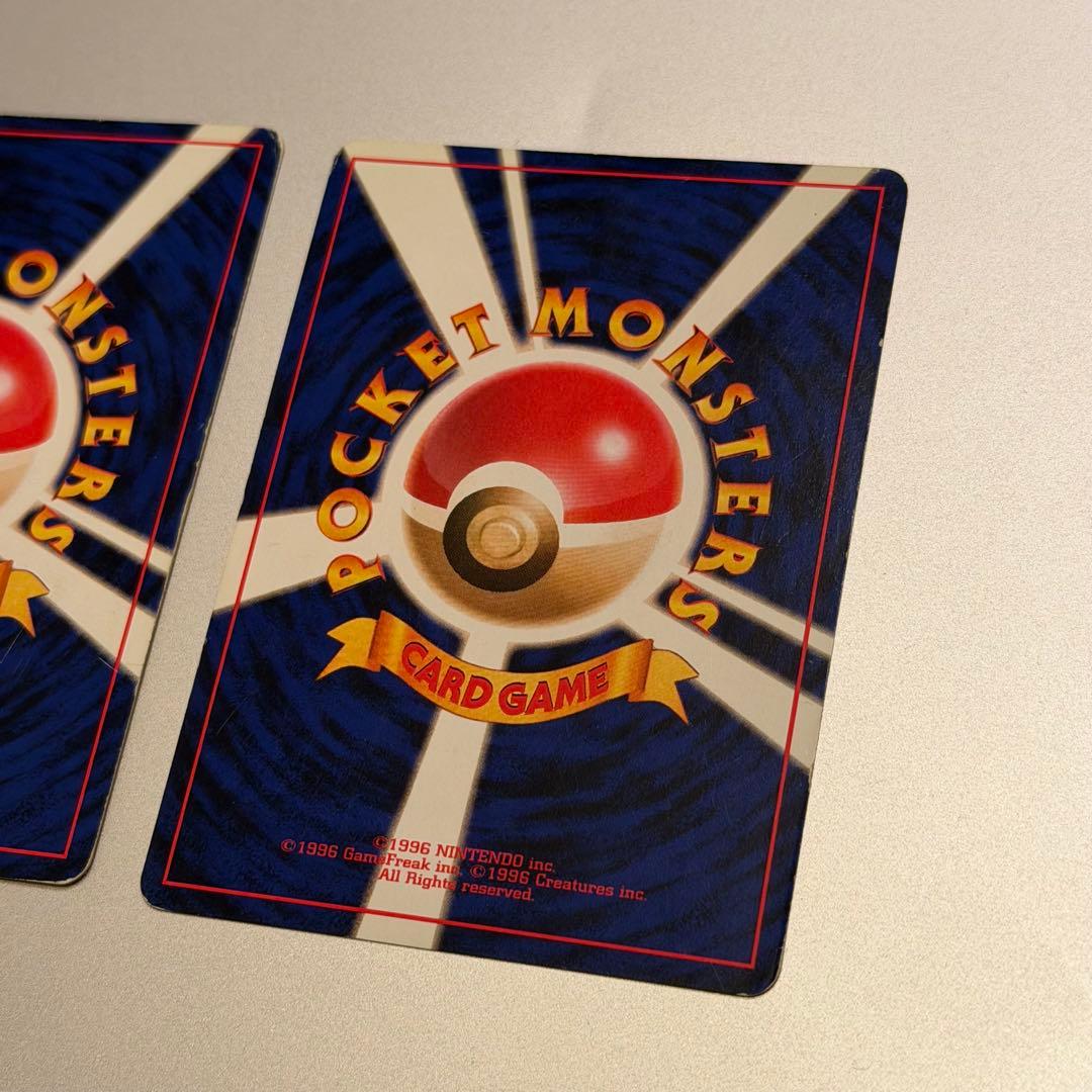 【希少】ポケモンカード そらとぶピカチュウ カイリュー 旧裏 ANA