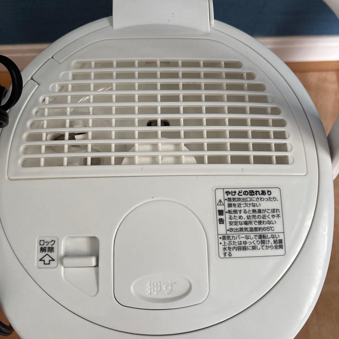 象印 EE-RQ35 スチーム式加湿器