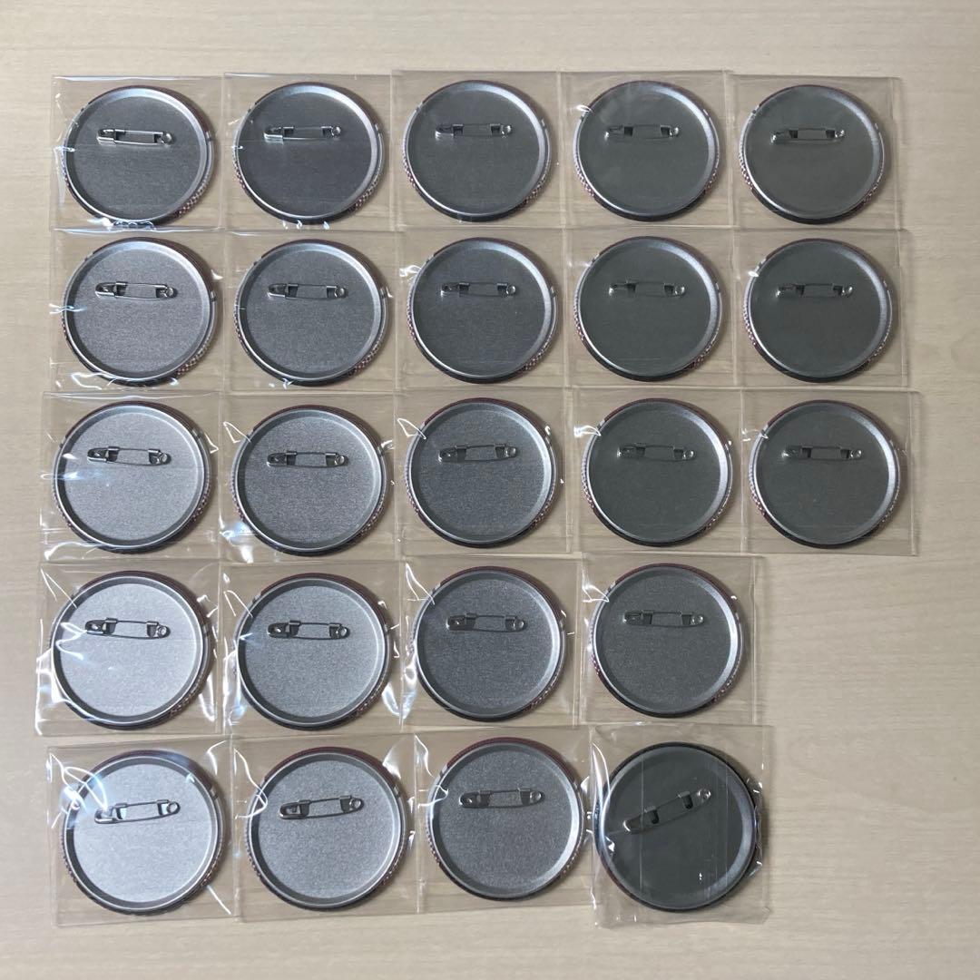 ハイキュー 北信介