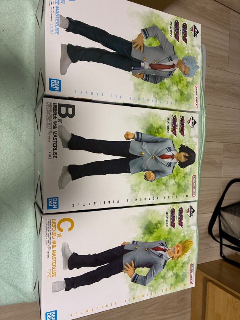 一番くじ ヴィジランテ 僕のヒーローアカデミア