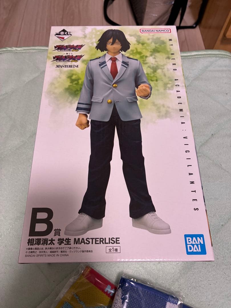 一番くじ ヴィジランテ 僕のヒーローアカデミア