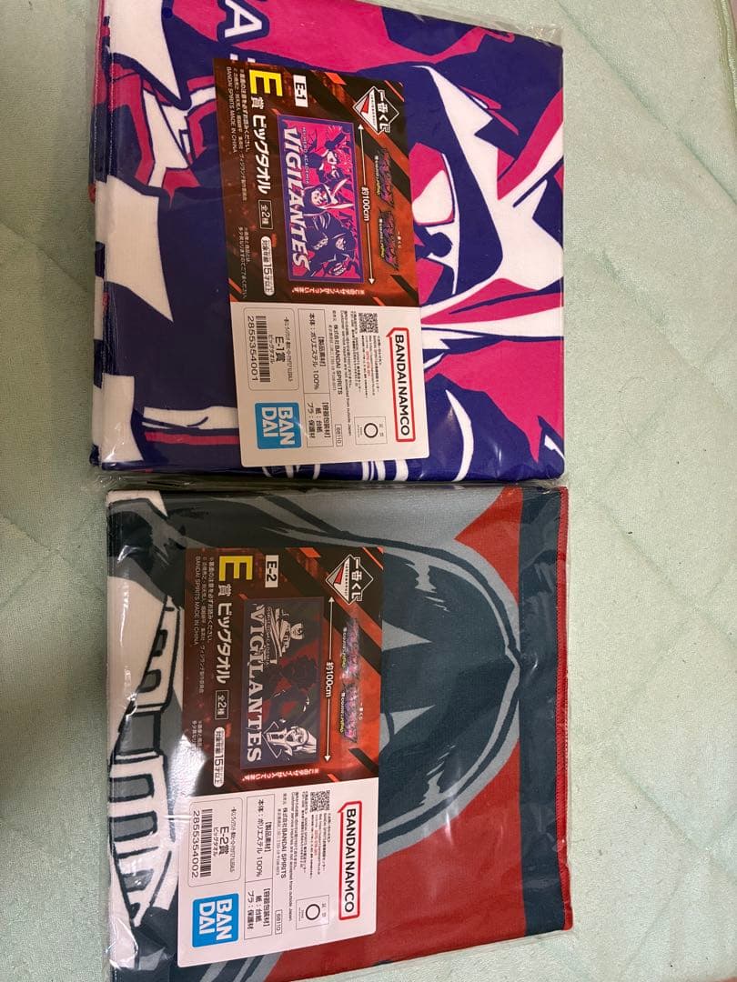 一番くじ ヴィジランテ 僕のヒーローアカデミア