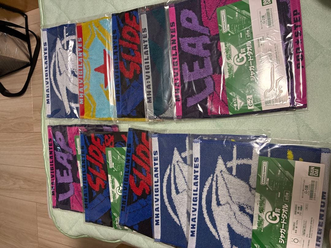 一番くじ ヴィジランテ 僕のヒーローアカデミア