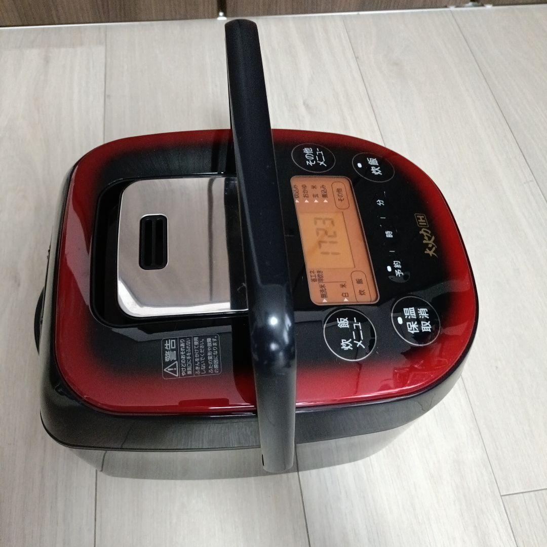 2023年式アイリスオーヤマ IHジャー炊飯器 JRC-IE50-B 5.5合