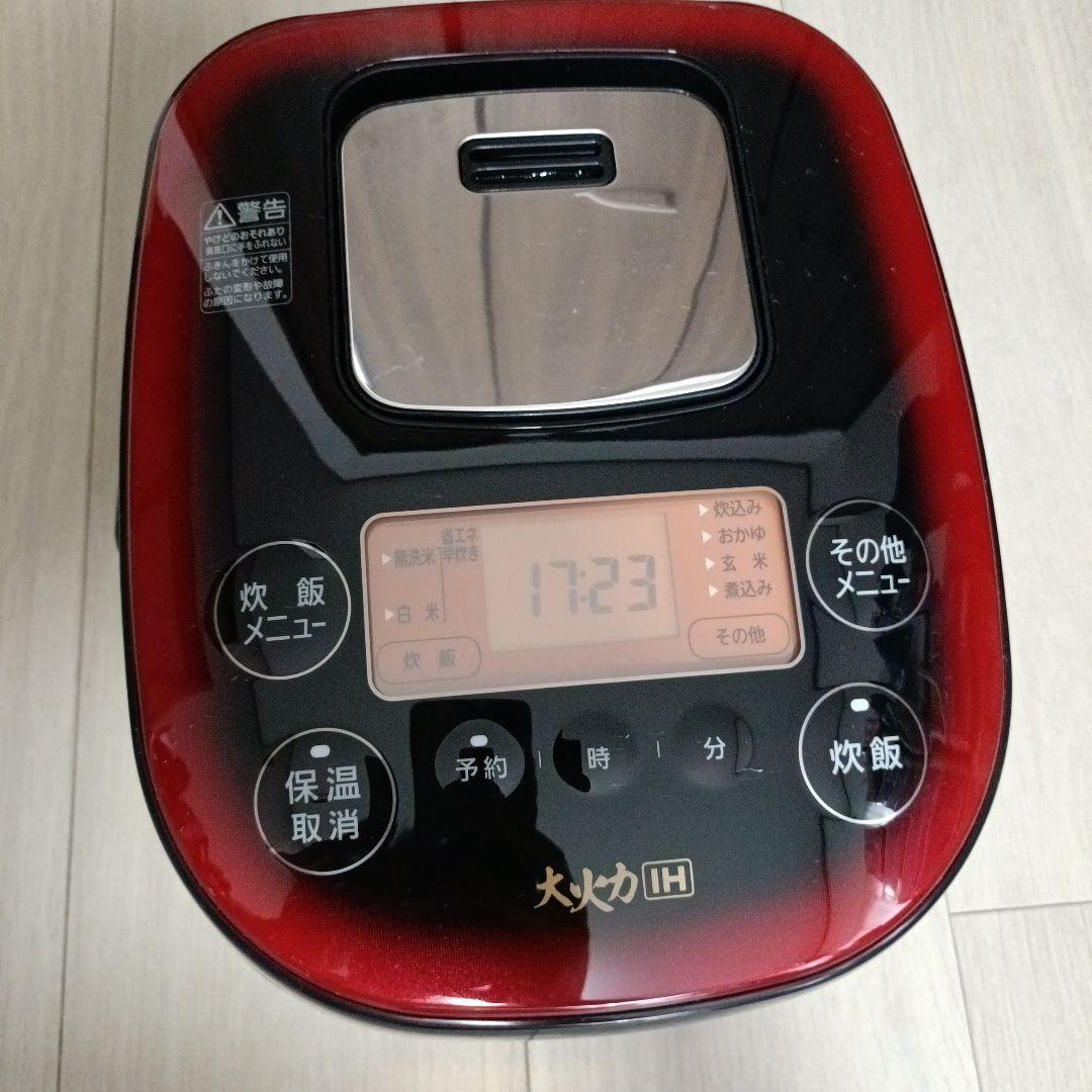2023年式アイリスオーヤマ IHジャー炊飯器 JRC-IE50-B 5.5合