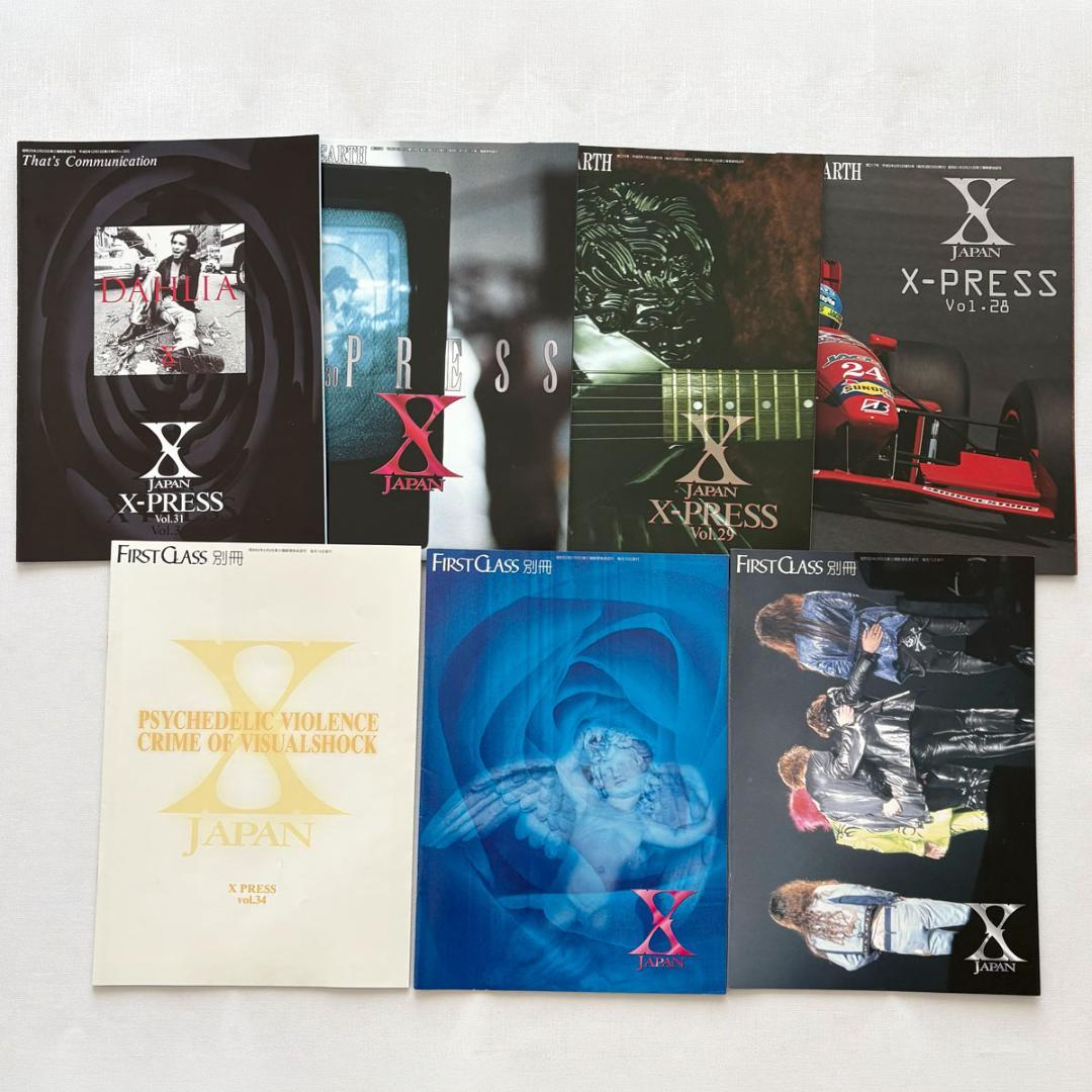 X JAPAN ファンクラブ会報紙（X PRESS）22冊セット 状態良好