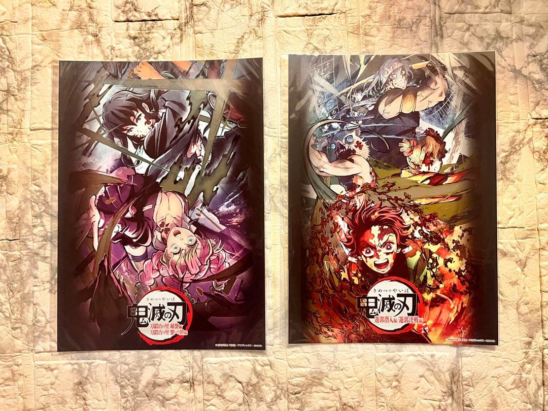 【鬼滅の刃】ムビチケ（使用済）無限城編 グッズまとめ売り【合計４０点】