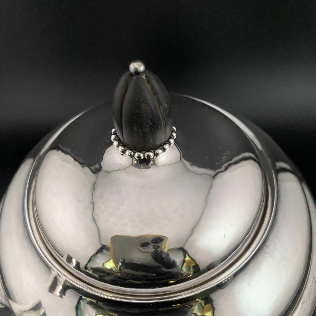 H225 美品 ジョージ ジェンセン BEADED シルバー 925