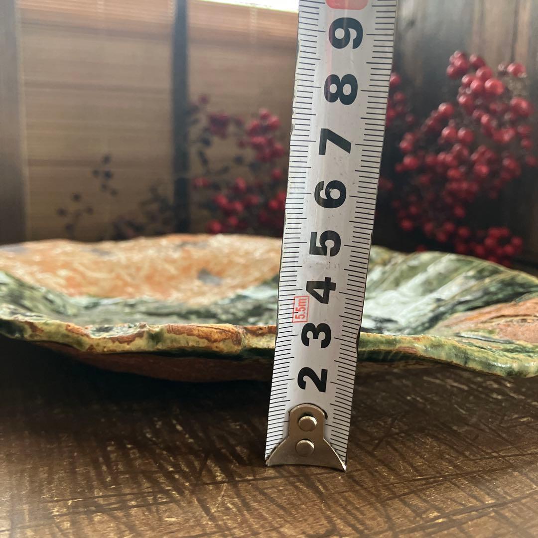 佐藤和次 織部 葉っぱ　楕円　陶芸 和食器 盛器 美濃焼 陶芸　3枚