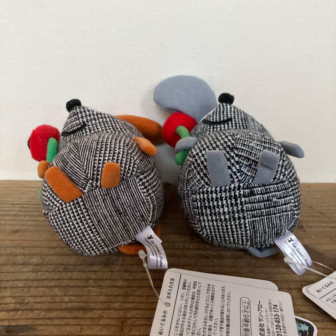 専用商品　レオレオニ　柄付きフレデリック　２つセット