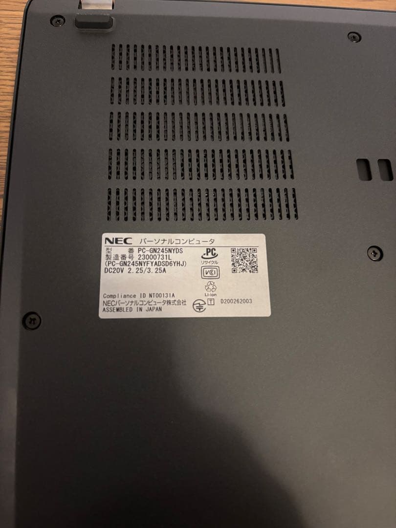 NEC LAVIE 第11世代Core i5 / Windows11