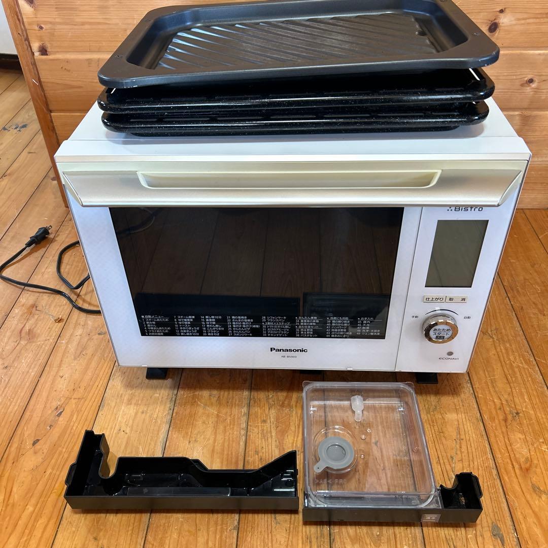 ビストロ オーブンレンジNE-BS903-W 2016年製