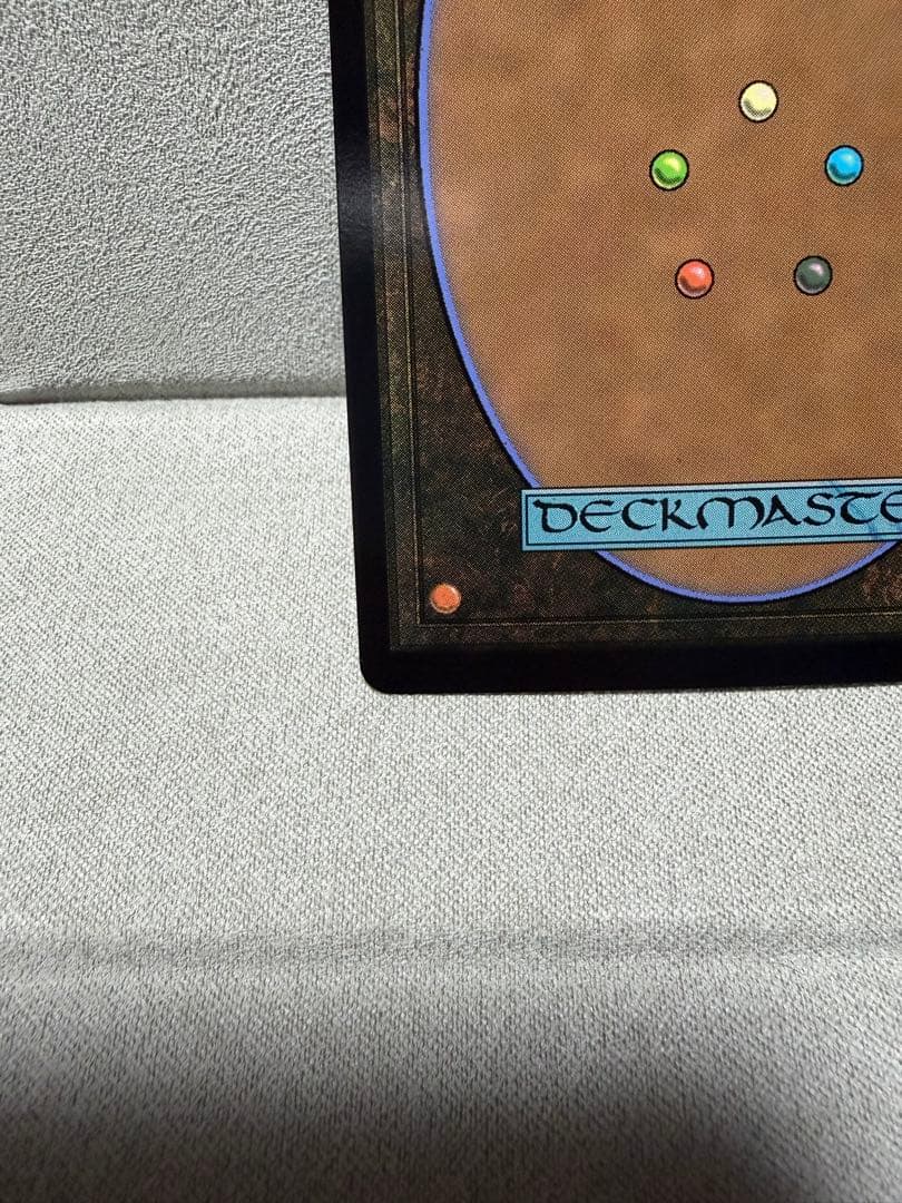 MTG FF コレクターブースター　継承史foil 最後まで