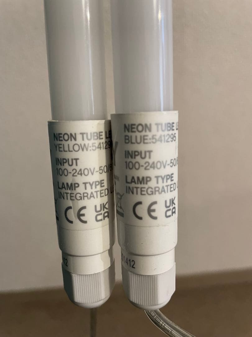 《2本セット》HAY neon tube LED slim 120