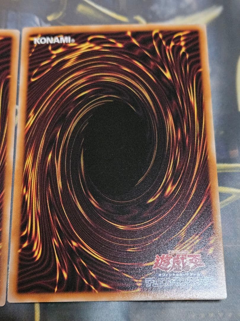 ３枚セット シンクロエマージェンシー オーバーフレーム　プリシク