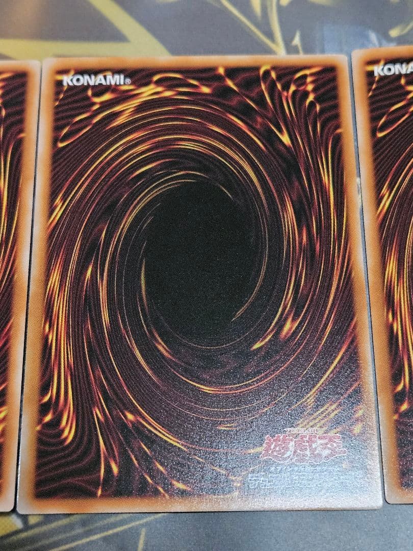 ３枚セット シンクロエマージェンシー オーバーフレーム　プリシク