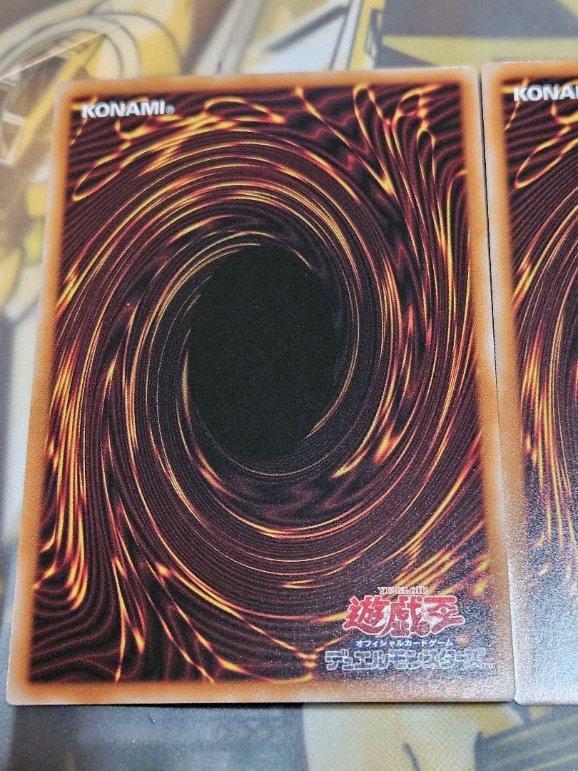 ３枚セット シンクロエマージェンシー オーバーフレーム　プリシク