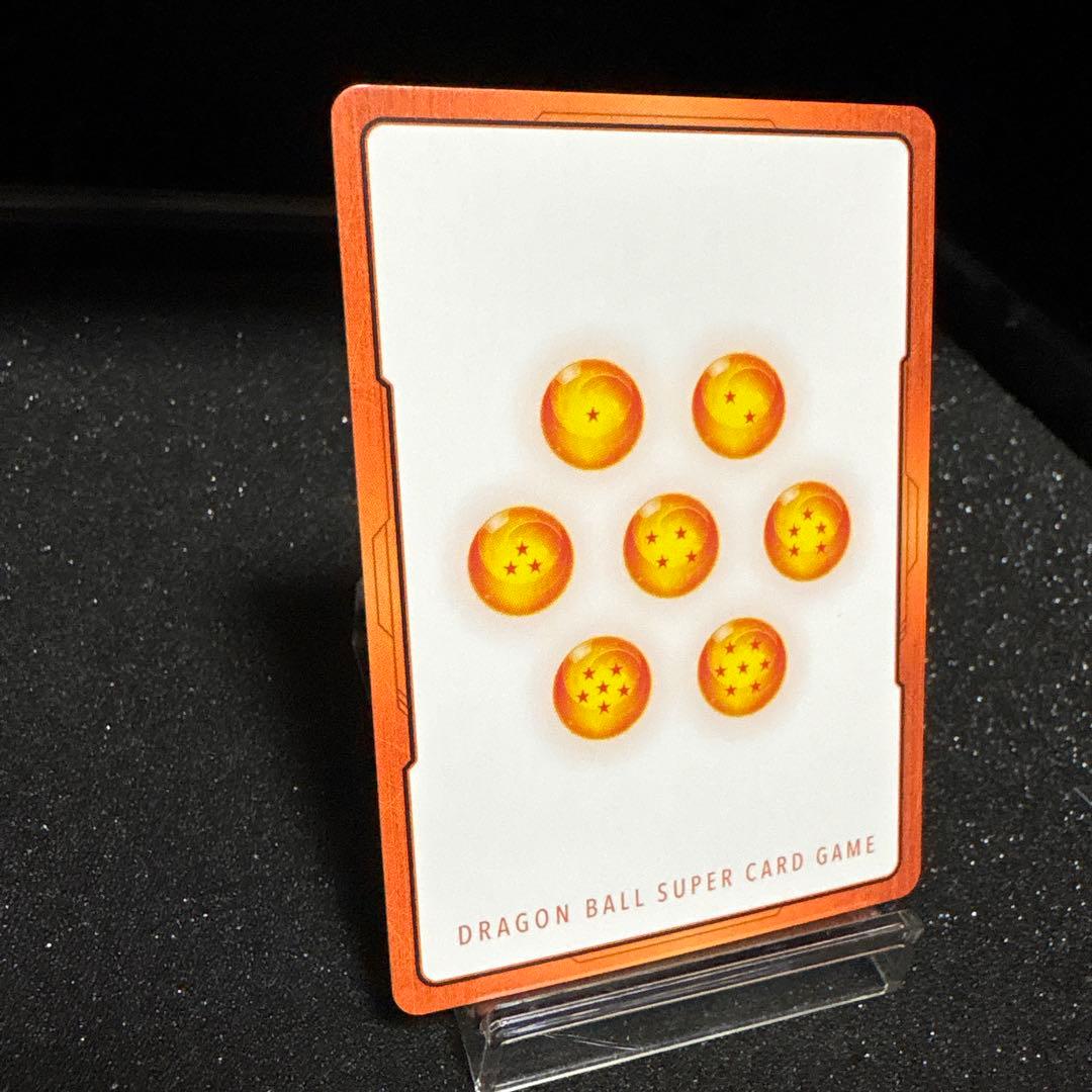 ドラゴンボールFWLimitedEdition01 カードのみ