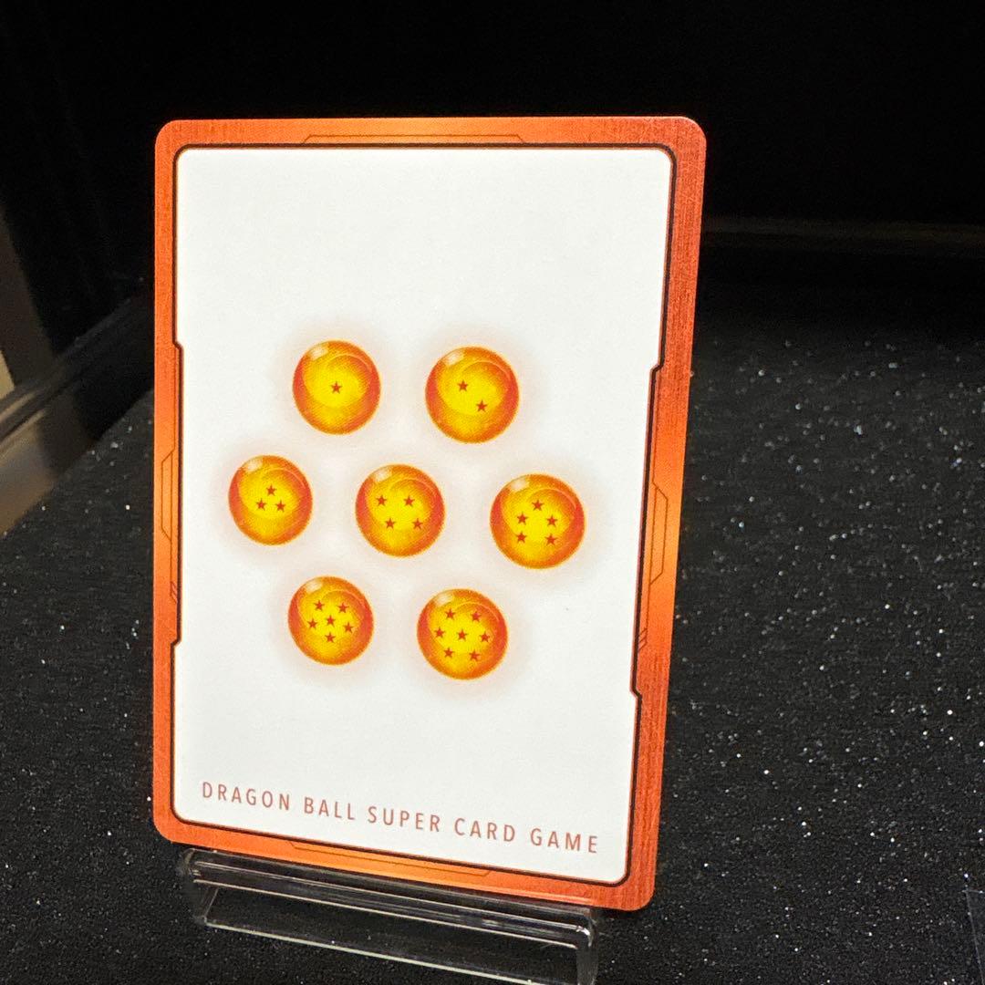 ドラゴンボールFWLimitedEdition01 カードのみ