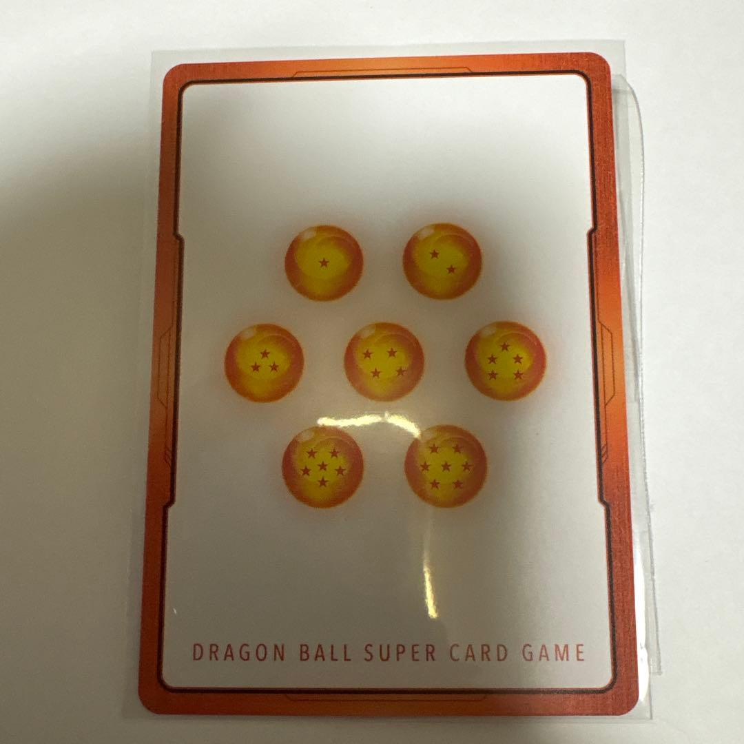 ドラゴンボールFWLimitedEdition01 カードのみ
